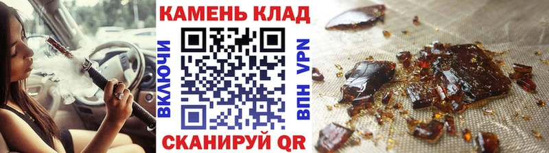 Купить наркотик Минусинск Cocaine  А ПВП  Псилоцибиновые грибы  ГАШ 