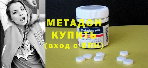 PSILOCYBIN Алексин