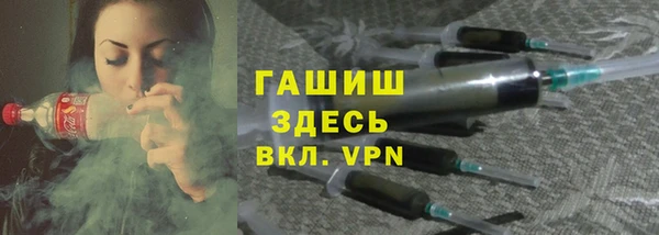 Альфа ПВП Алзамай