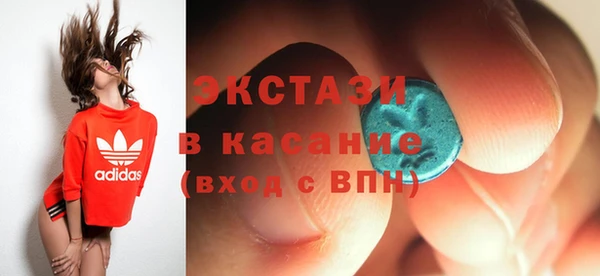 PSILOCYBIN Алексин