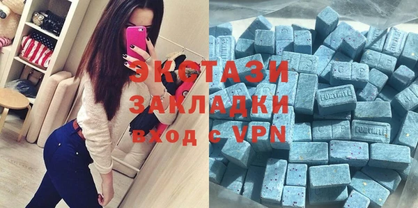 PSILOCYBIN Михайловск