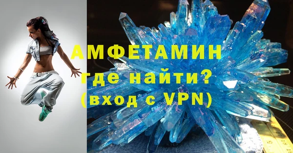Альфа ПВП Алзамай