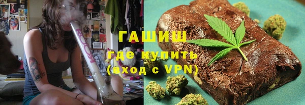 PSILOCYBIN Алексин