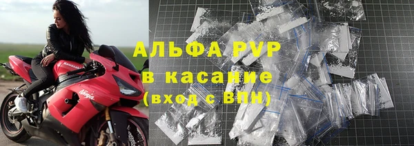 хмурый Алексеевка