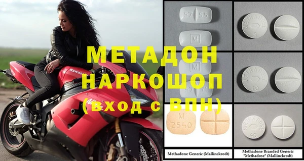 PSILOCYBIN Михайлов